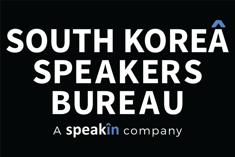 South Korea Speaker Bureau Logo